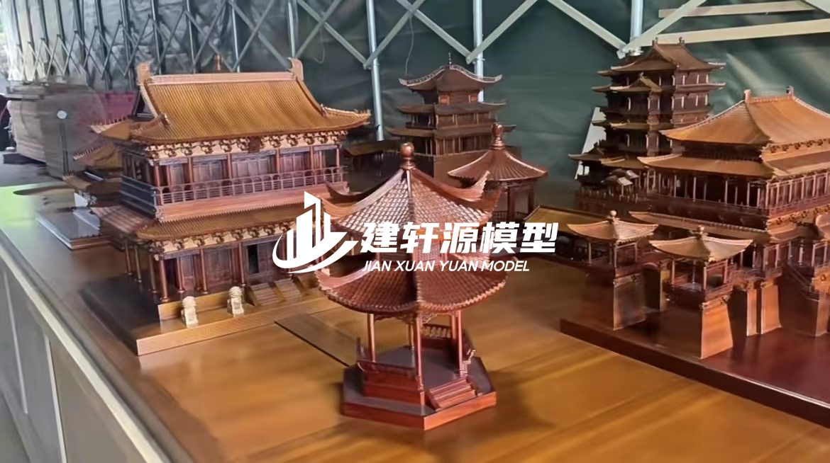 崇信古建模型制作
